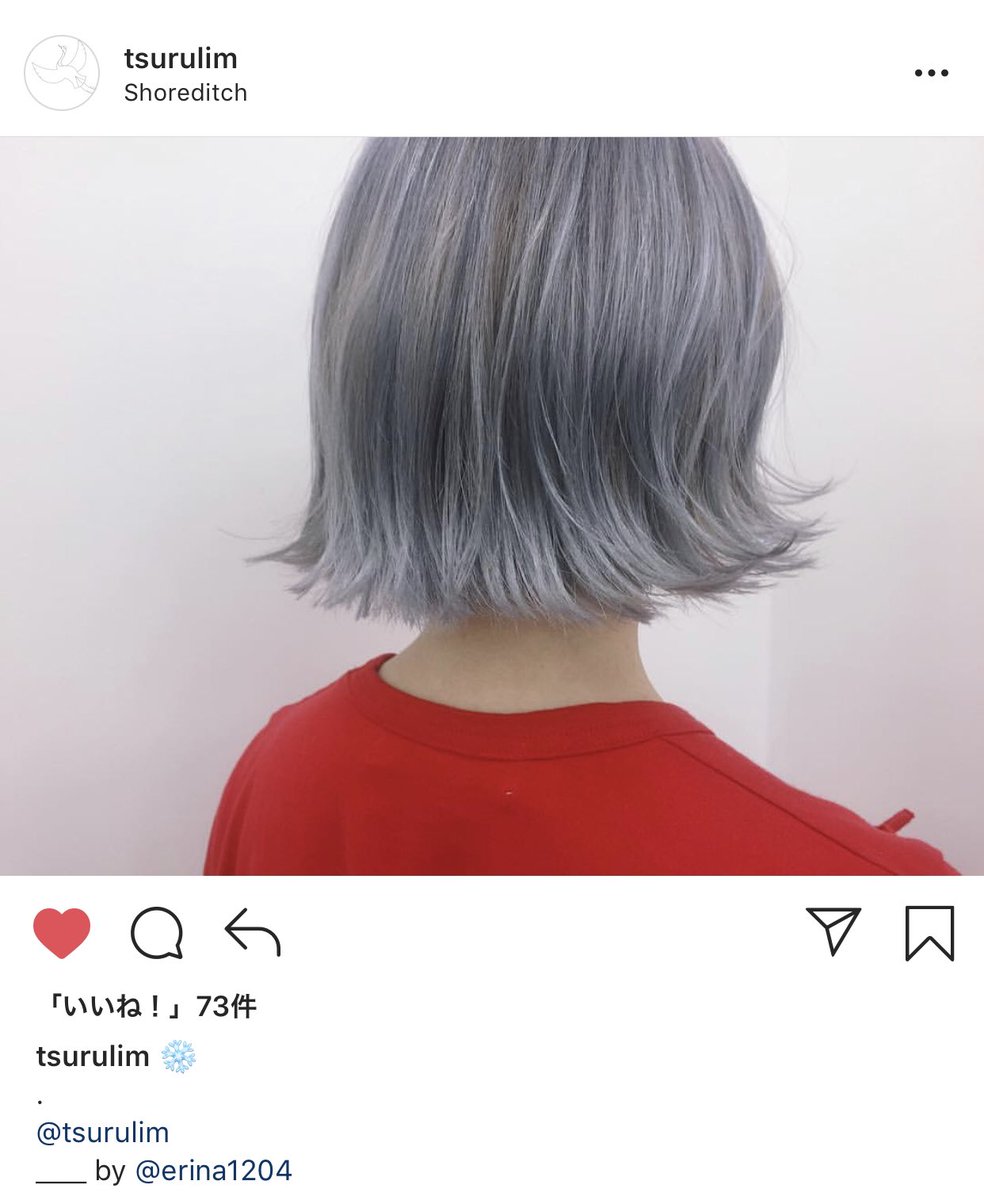 吉井 マニパニ混ぜる量は少な過ぎても色が全然入らなくて意味なかったりするからなぁ 髪長いとまじでシャンプーめっちゃ使うんよ もんこちゃんが髪バッサリ切ったらシャンプーの消費量が劇的に減ってワロタって言ってたけど ショートやボブの人の3倍は 吉井 マニパニ混ぜる量は少な過ぎても色が全然入らなくて意味なかったりするからなぁ 髪長いとまじでシャンプーめっちゃ使うんよ もんこちゃんが髪バッサリ切ったらシャンプーの消費量が劇的に減ってワロタって言ってたけど ショートやボブの人の3倍は