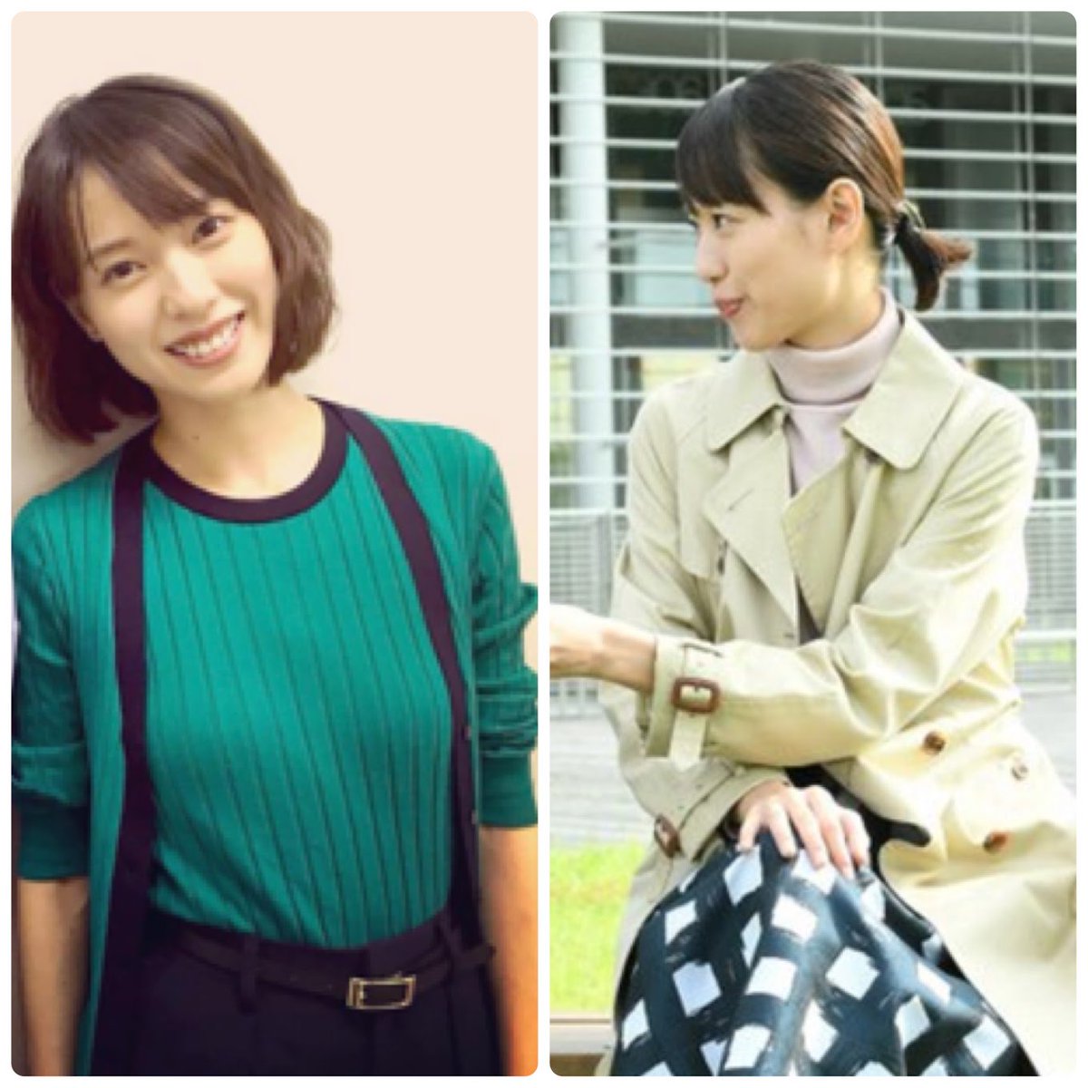 Fashion Express V Twitter 戸田恵梨香 さん衣装 本日放送開始の 大恋愛 戸田恵梨香 さん着用のアイテムが多数特定できています カラフルで大人可愛いファッションが 最強にキュートな戸田さん 個人的にもツボなアイテムばかり 詳細はこちら T