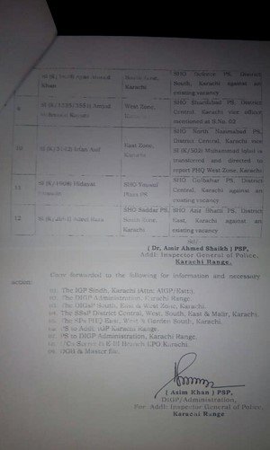 Waqtnewstv's tweet image. کراچی پولیس میں تھانیداروں کی سطح پر تقرری اور تبادلے
انسپکٹر انیلا قادر ایس ایچ او تھانہ یوسف پلازہ تعینات , نوٹیفیکشن جاری
#Karachi #SindhPolice #NotificationIssue #Transfers #Police @MediaCellPPP @pid_gov