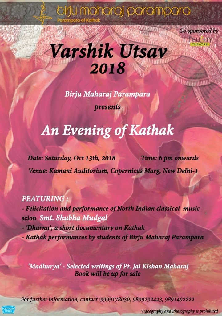 PRATIBHA Kotnala (@pratibhakotnala) on Twitter photo Panchakshar 🙏#BirjumaharajParampara #Varshikutsav2018 #Kathak Panchakshar 🙏#BirjumaharajParampara #Varshikutsav2018 #Kathak