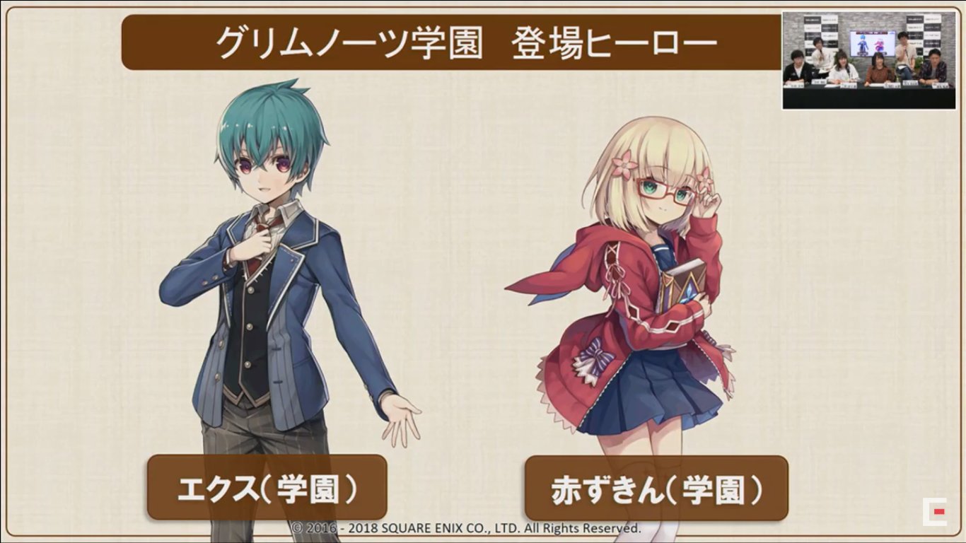 狼 ろー グリムノーツ最新情報3 学園シリーズ登場人物 ヤーコプ 学園シリーズ登場人物 カオスアリス 学園シリーズ登場人物 エクス 学園シリーズ登場人物 赤ずきん 狼 ろー グリムノーツ最新情報3 学園シリーズ登場人物 ヤーコプ 学園シリーズ登場人物 カオスアリス 学園シリーズ登場人物 エクス 学園シリーズ登場人物 赤ずきん
