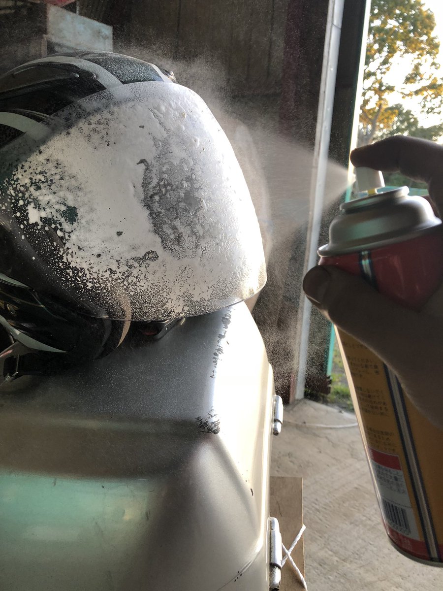 トレミー2 ほっかいどーちほー ピカールケアー D プラスチックやスクリーンもピッカピカー ピカール グラスターゾルオート 日本磨料