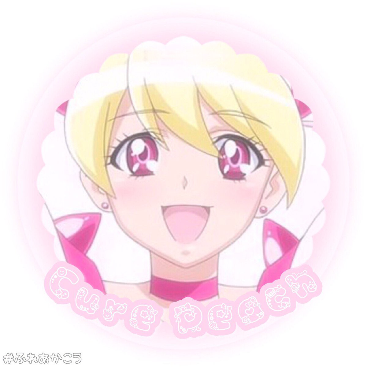 ふ れ あ 垢移行しました در توییتر 映画プリキュアオールスターズに向けて フリーアイコン配布 フレッシュプリキュア キュアピーチ キュアベリー キュアパイン キュアパッション 明日はyesプリキュア5 Gogo です ふれあ加工 ふれあ加工 ふ れ あ 垢移行しました در توییتر 映画プリキュアオールスターズに向けて フリーアイコン配布 フレッシュプリキュア キュアピーチ キュアベリー キュアパイン キュアパッション 明日はyesプリキュア5 Gogo です ふれあ加工 ふれあ加工