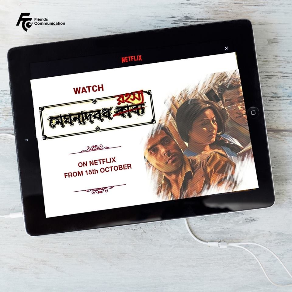 FriendsCommunication tweet media