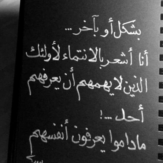 Yousef taha (@yousef06244529) on Twitter photo 