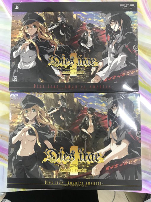 Dies Irae の評価や評判 感想など みんなの反応を1時間ごとにまとめ Dies Irae の評価や評判 感想など みんなの反応を1時間ごとにまとめ