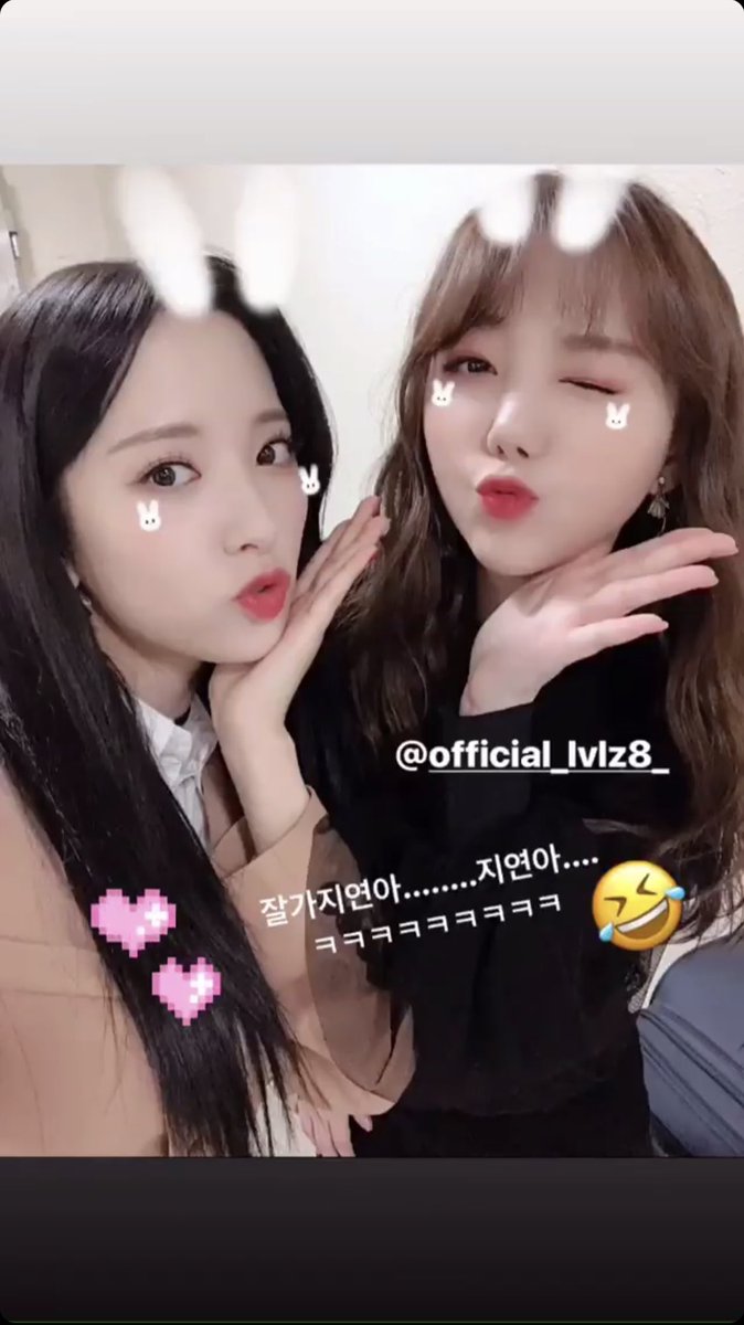 BLACKPINK member Jennie is officially confirmed to appear as a special  guest on TVING's popular dating reality show EXchange 4, also known as  Transit Love. The production team announced on November 26, image size:674x1200