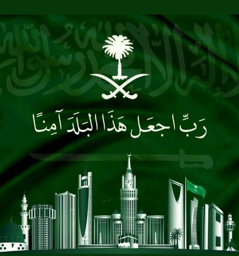 والناعقون بأعلى الصوت ما بلغوا
أسماعنا. خاب من يهذي بلا صَوْتِ 
•
نفديكَ من كل ما يؤذيك يا وطني
من نسمة الريح حتى عاصف المَوْتِ !

 #الوطن_غالي_فلاحياد