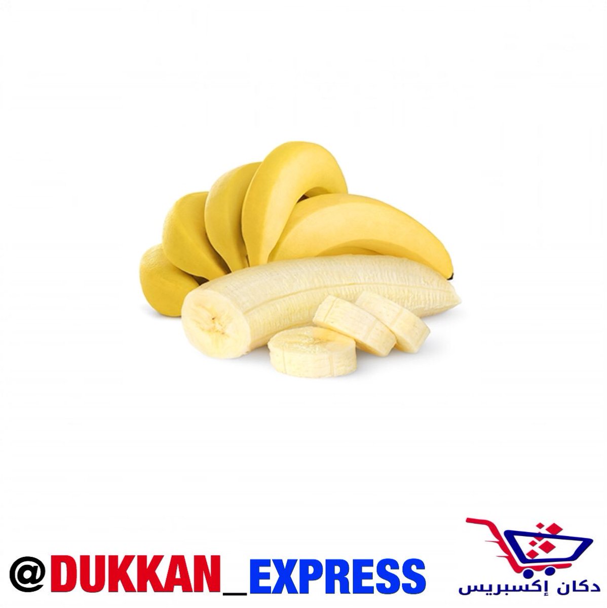 dukkan_express's tweet photo. فواكه وخضروات طازجه يوميه 
اطب الان اون لاين 
#كويت #الكويت #بقاله #دكان_اكسبرس #بروتين #مواد_غذائية #بقاله #بنات_الكويت #شباب_الكويت #حلويات #kuwait #q8 #kuwaiti  #trycarriage #كويتيات_انستغرام #كويتيه_وافتخر #كويتي_وافتخر #كويتيات_ذوق #اطلب_الان #اطلب_هنا https://t.co/falM0iWqLa