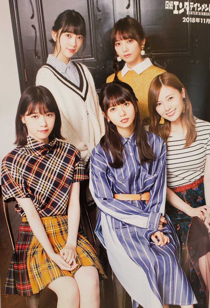 乃木坂46 生写真 まとめ 100枚 西野七瀬 齋藤飛鳥 白石麻衣 与田