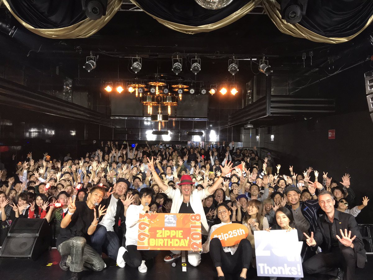 zip_special's tweet photo. ZIPPIE DANCE PARTY 大盛り上がりでしたー!会場に来てくれた皆さんもラジオの前の皆さんもありがとうございました〜!!#zip25th https://t.co/ZKiEM2HFIY