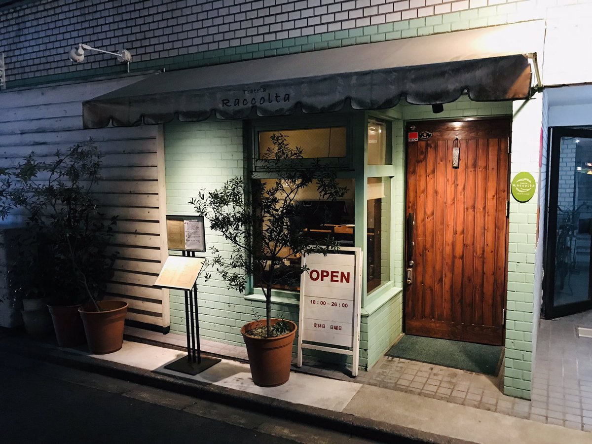 阪南中学 阪南中学