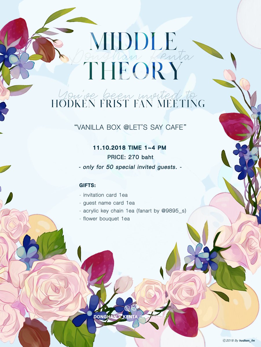 hodken_fm's tweet photo. 𝐒𝐀𝐕𝐄 𝐓𝐇𝐄 𝐃𝐀𝐓𝐄

ㅡ hodken first fan meeting: 𝗺𝗶𝗱𝗱𝗹𝗲 𝘁𝗵𝗲𝗼𝗿𝘆 invitation

more details: https://t.co/YfyyCuANPt

มาร่วมเป็น 1 ใน 50 แขกคนพิเศษของงานนี้กันนะคะ♡ #มีตดงเคน #ดงเคน

𝒘𝒊𝒕𝒉 𝒍𝒐𝒗𝒆, 𝑹𝑺𝑽𝑷. 😬🍓 https://t.co/Rbbk7fJCUA