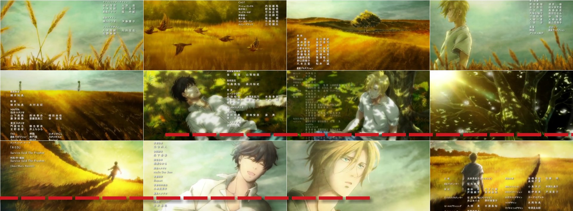 Hagane In Fact Ash Trying To Say His Goodbye To Him While Remembering His Time In Cape Cod With Eiji See Lyrics Even If U Don T Understand All U Can