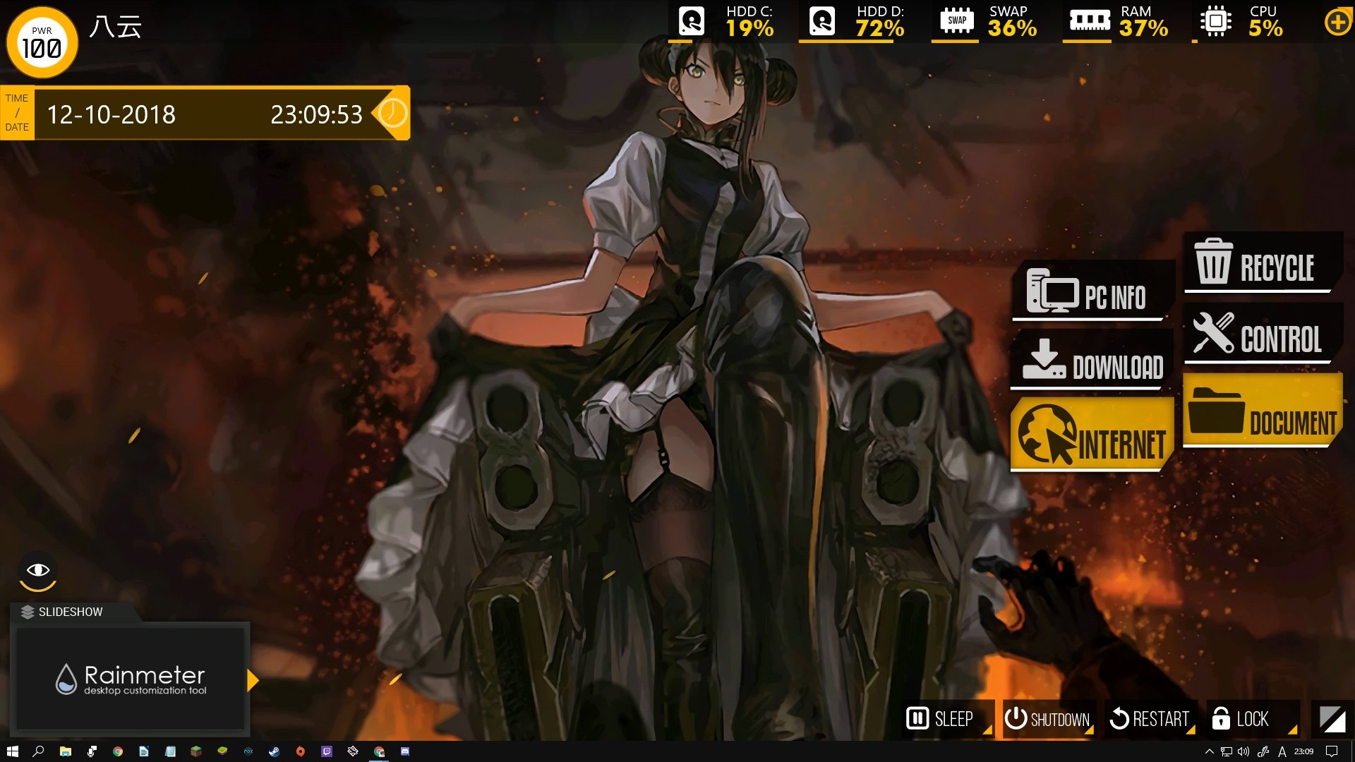 八雲 代理人壁紙の少女前線風デスクトップで きた 代理人元サイズ 30 1800だったから助かる