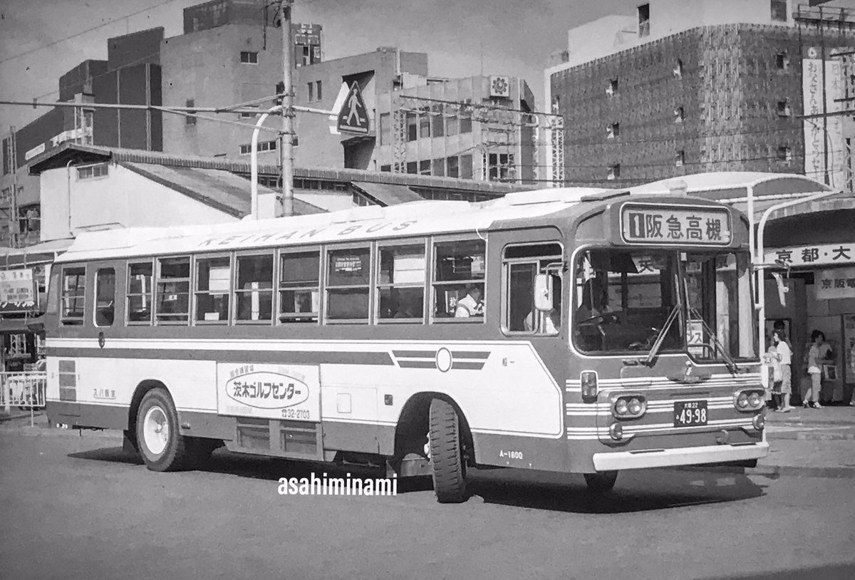 昭和60年の枚方市駅北口。A-1600 #京阪バス