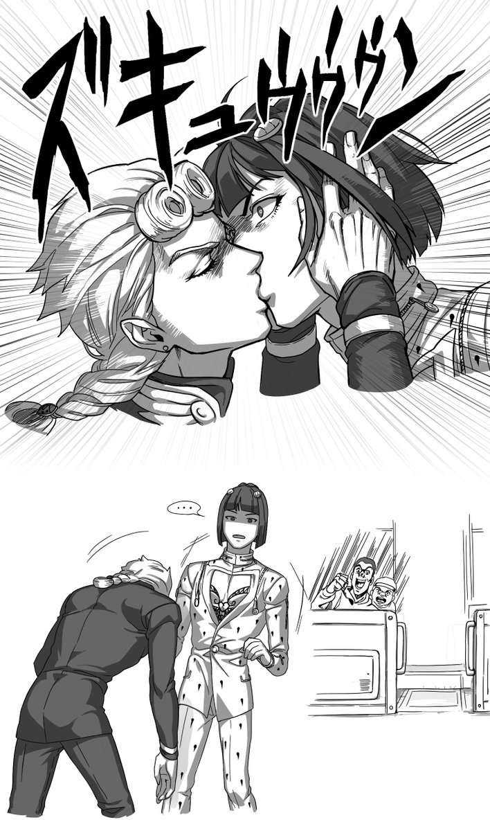 ※죠르부
본방전에 그리고싶었으 