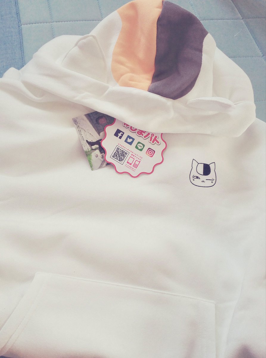 まきちん おるたなー 今日は急に寒くなって とうとう しまむらとのコラボ ニャンコ先生のスウェット着用 か 可愛すぎる 夏目友人帳 しまむらコラボ ニャンコ先生