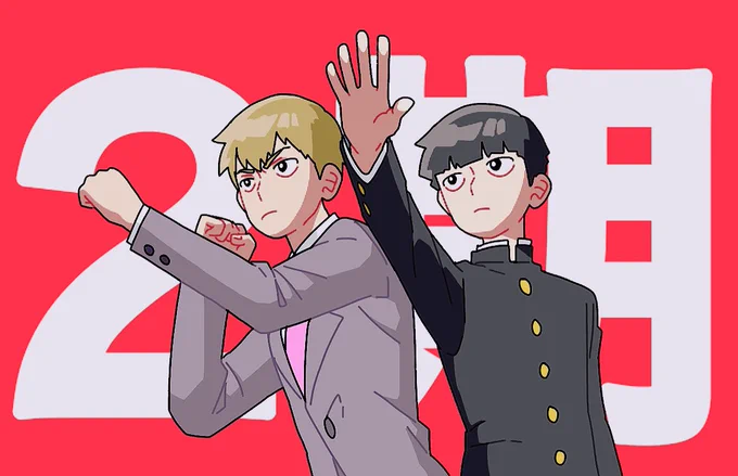 アニメ2期に向けてはりきる師弟 