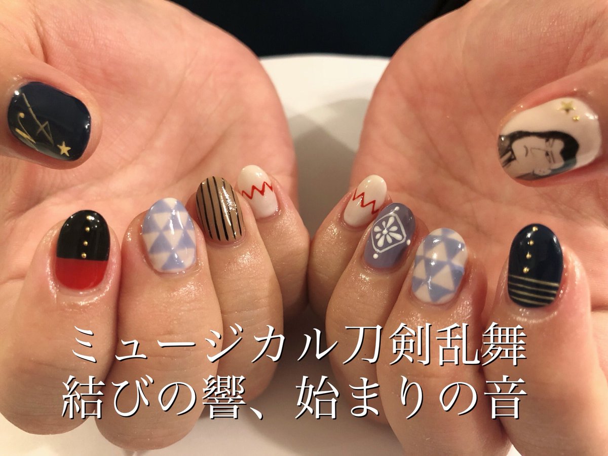 Miku ミュージカル刀剣乱舞 結びの響 始まりの音 人間キャスト 袴 や服のデザインなどを入れ込みつつ 中島くんが いつか描いてくれた 土方さんを模写させてもらいましたあまりアップにしないでください 笑 見上げるのは天狼星 刀ミュ 刀ミュネイル