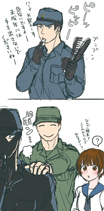 @viviricochet こうですかね? 