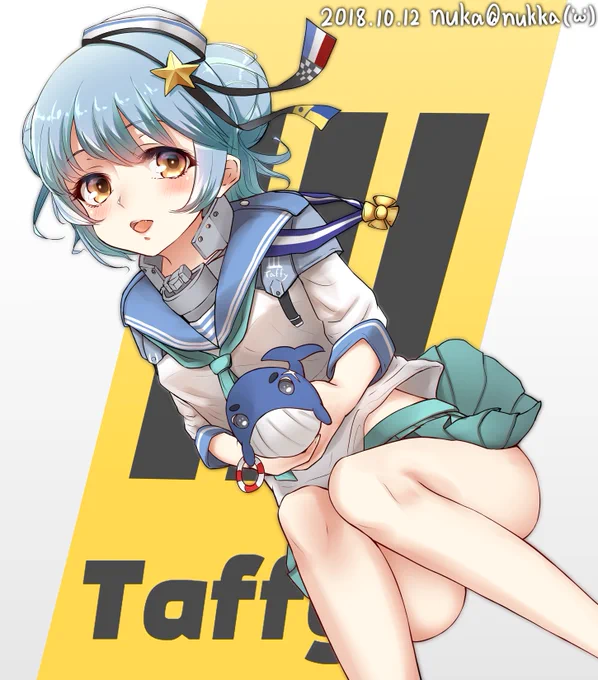 「相棒のクジラ君のnickname、募集中!?」

#艦これ #サミュエル・B・ロバーツ
#艦これ版深夜の真剣お絵描き60分一本勝負
#艦これ版真剣お絵描き60分一本勝負_20181012 
