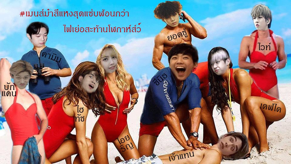 hitouch tweet media