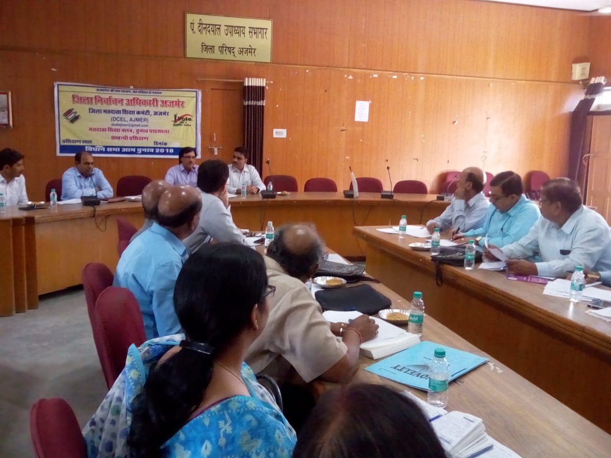 DEO_Ajmer's tweet photo. Team #DCEL is ready to educate  every child and future voter for #voting and electoral https://t.co/zCTnbStCxR  of all BEEOS and CBEEOS of #Ajmer district to constitute electoral litrecy clubs in their schools and colleges conducted today in zila parishad sabhagar. 
@artizzzz https://t.co/Adevea0u5o