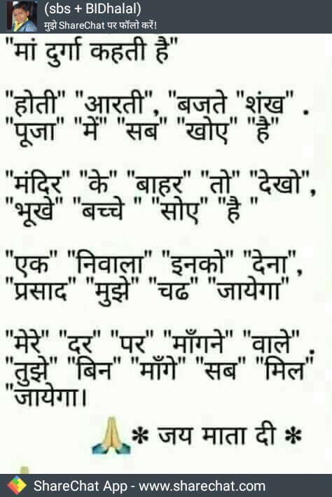 V_Verma99's tweet photo. https://t.co/n94zmQWRrL