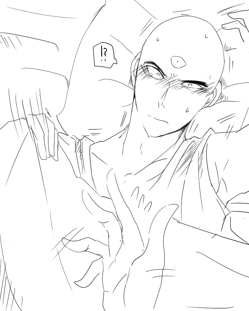 夜這い
落書き 天受け 