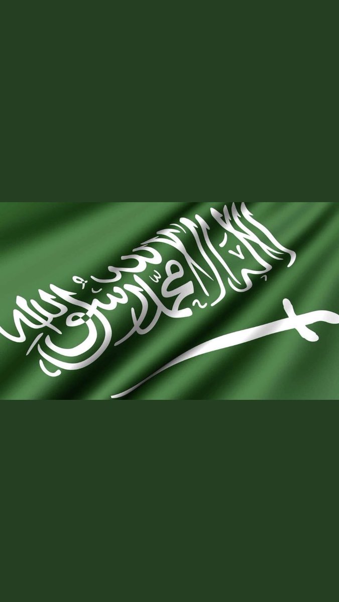 معنى " الحياد " لغةً هو : عدم الميل لأي طرف من الأطراف المتنازعة ، هذا باللغة ،
عندما يتعلق الأمر " بالوطن " يصبح معنى الحياد : خيانة .

دام عزك يا وطن 🇸🇦

 #الوطن_غالي_فلاحياد