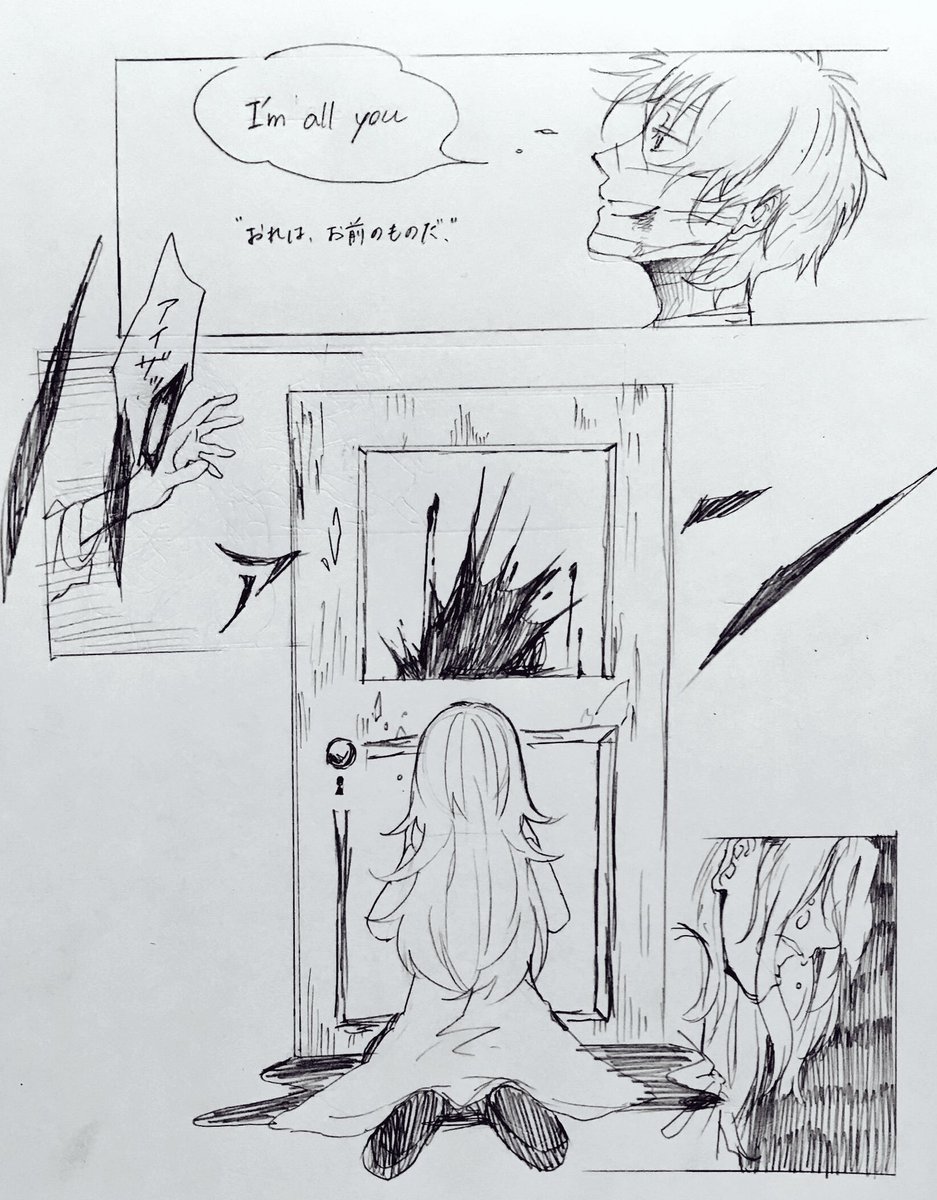 殺戮の天使好きと繋がりたい 殺戮の天使好きと繋がりたい