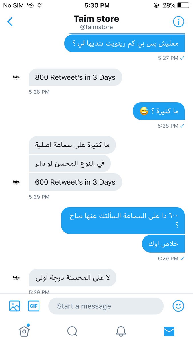 mahmoud_moawia's tweet photo. @taimstore 
شباب يدكم معاي 😁💕💕 متأزم ومحتاج سماعة بالذات لي مشوار مواصلات الجامعة مرات بياخد اكتر من ساعة 😀😀
وشكراً مقدماً 💕 https://t.co/JKJD2WhcqY