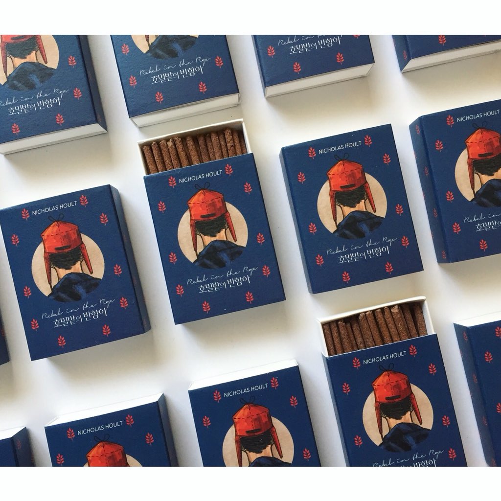 영화 <호밀밭의 반항아> x FREED 텐미닛 인센스 스페셜 에디션 “Rebel in the Rye” x FREED 10 Minute Incense Special Edition #니콜라스홀트 #nicholashoult #호밀밭의반...