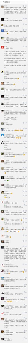 鐺鐺鐺ZL tweet media