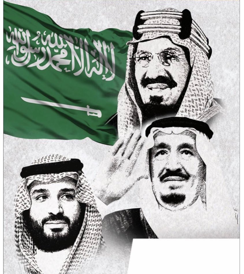 اللهم ادم علينا الآمن والآمان ..
دام عزّك ياوطن 💚🇸🇦
 #الوطن_غالي_فلاحياد