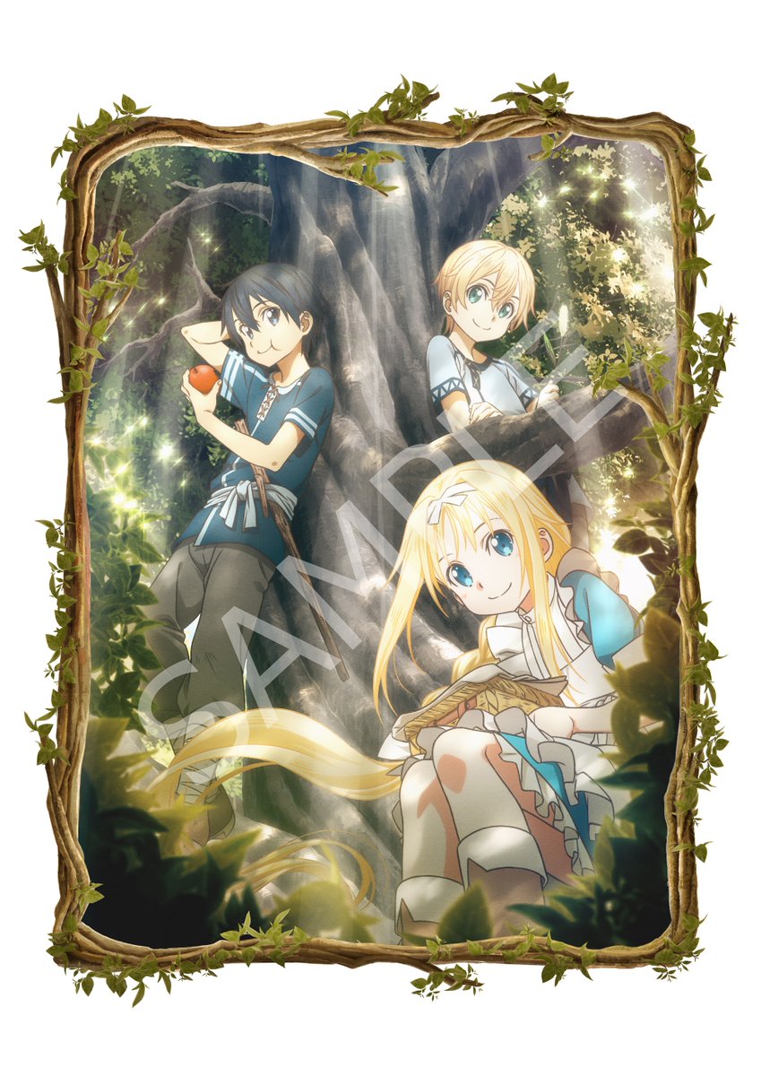 アニメ ソードアート オンライン 公式 Dvd情報 Dvd Vol 1が19年1月30日に発売 完全生産限定版には 川原礫書き下ろし新作短編小説ほか 豪華特典を収録 ただいま予約受付中です 特典の詳細はこちら T Co Ssilz0hskx Sao Anime