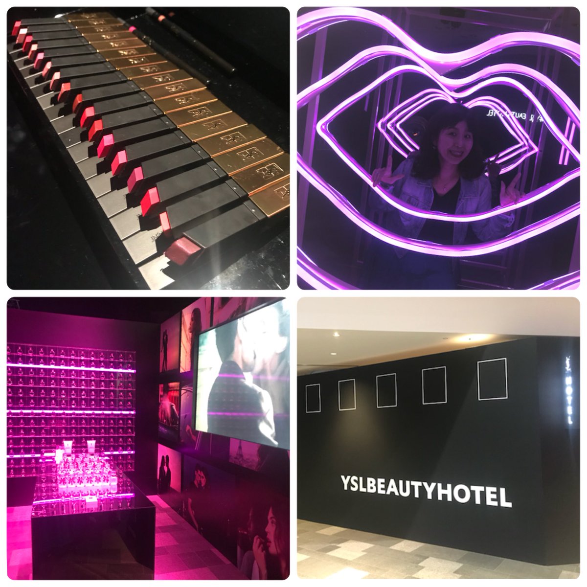 ট ইট র Kuriko Beauty スペシャルイベント Ysl Beauty Hotel が表参道で開催 人気アイテムが試したい放題でフォトスポットもたくさん ライブやdjタイムも 入場無料で販売はありません 遊びに行ってみて 表参道ヒルズ f スペース オー 10月13