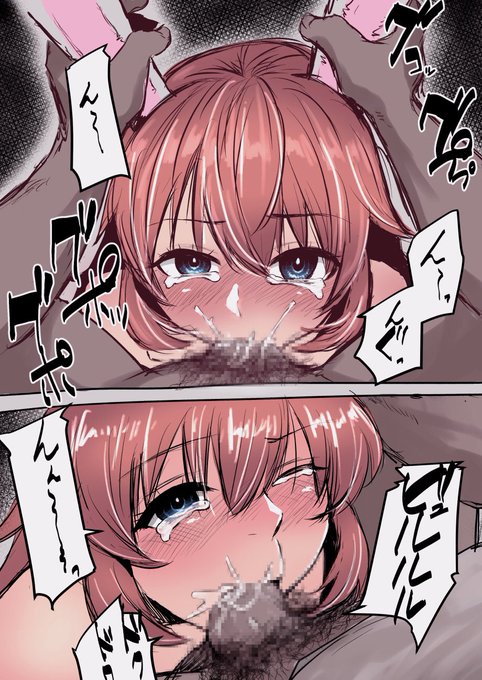 【Rー18】
ここまで暴力的なのはあんまり描いたことないシチュやね…(メンタル追い詰める系のシチュは好きだけど)
>欲望丸出しの、心ないリクエストになりますが、シャーリーの頭を両手でガシッと固定してお口にチ○ポ突っ込んでオナホ扱いしてる… https://t.co/mVb3TvkqCh #odaibako_hora_liar 