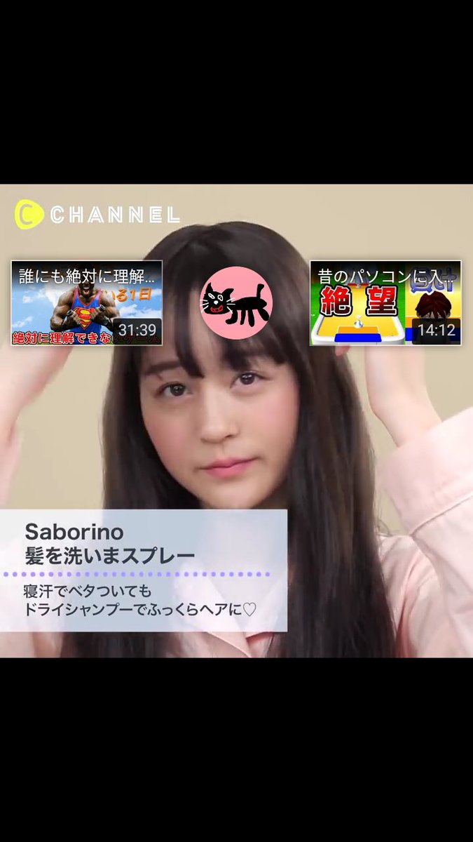 Kuro なんでもキヨの動画が出てくる笑 バグってんのかな 呪いかな キヨ レトルト 全身組 最俺 Youtube 動画概要欄 怖い レトさんのチャンネルがキヨの動画で隠れてる 思いっきり被ってる