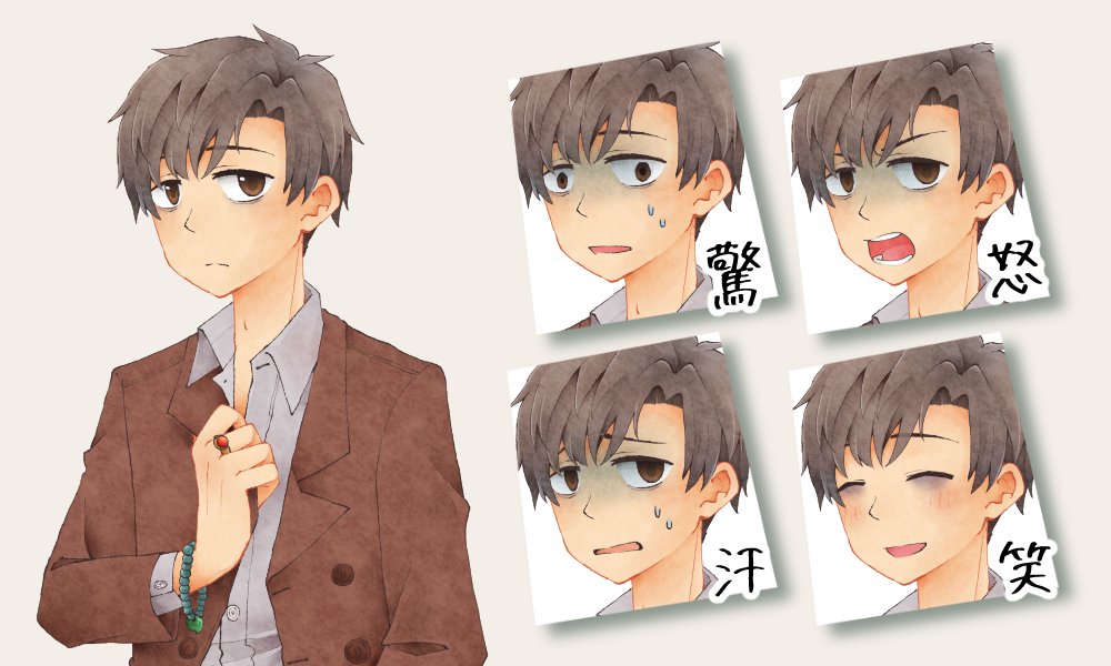 ｔrpg立ち絵 お絵かき