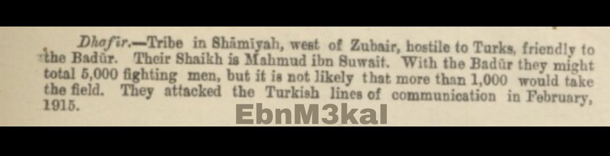 أ . نـدا الــعـــريــفـي tweet media