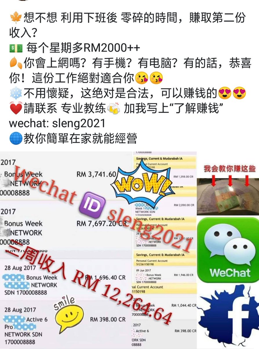 siewleng0857's tweet photo. https://t.co/ZZqTneL4nw