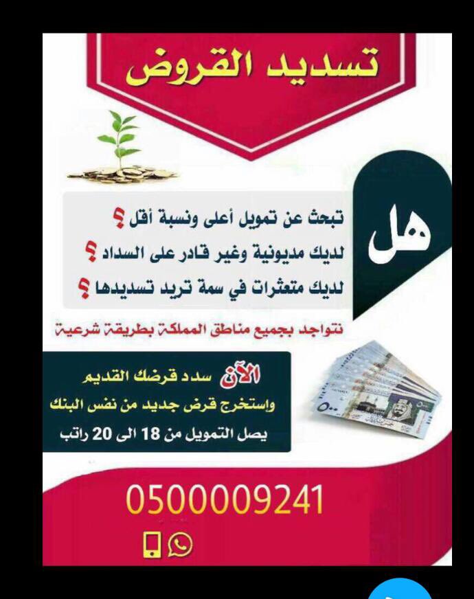 #الوطن_غالي_فلاحياد