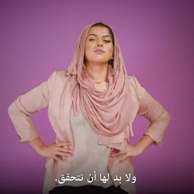 فيديو مُضمّن