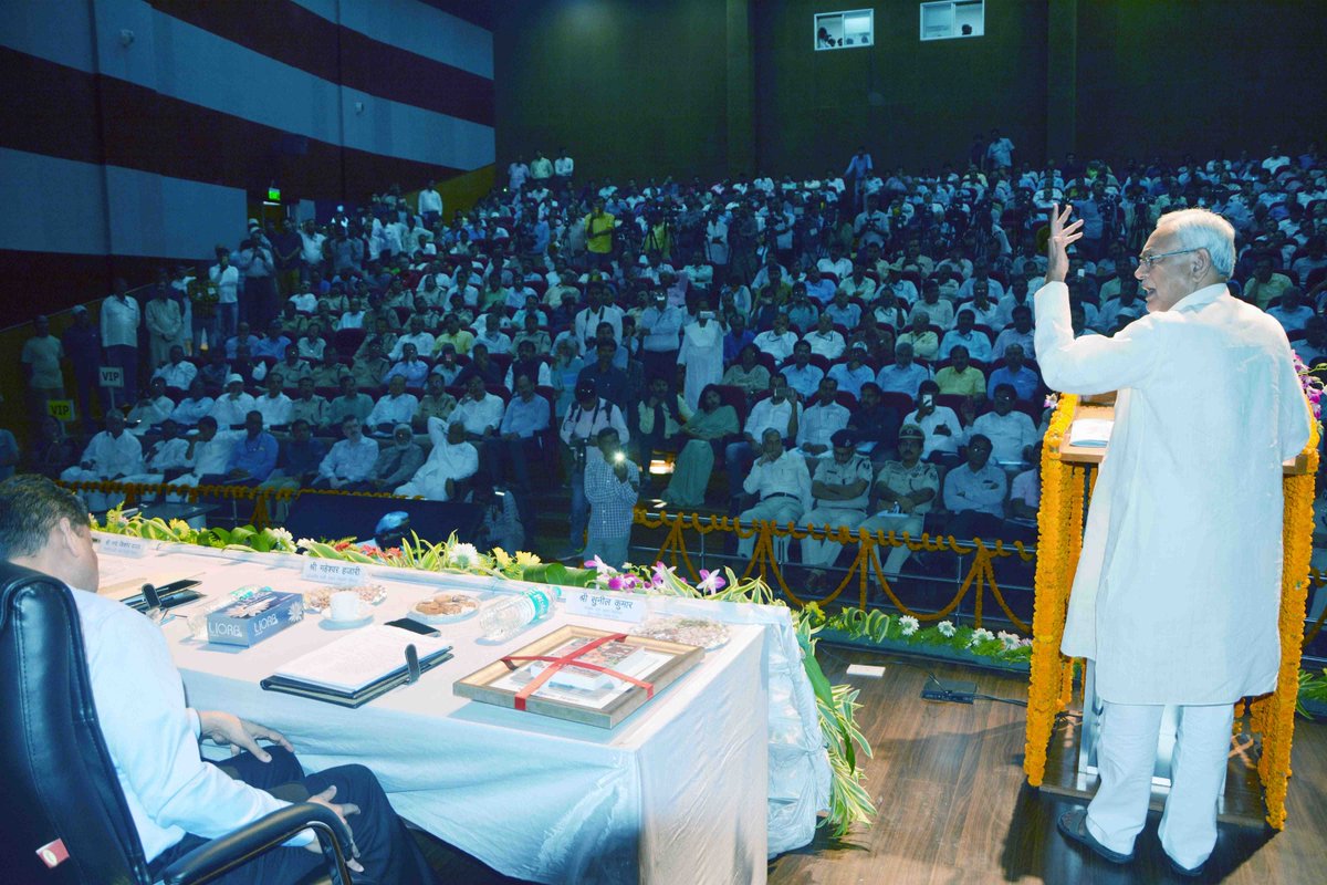 NitishKumar's tweet image. पटना के जवाहर लाल नेहरू मार्ग स्थित ‘सरदार पटेल भवन’ का उद्घाटन करते हुए।

tinyurl.com/ybegpd2a