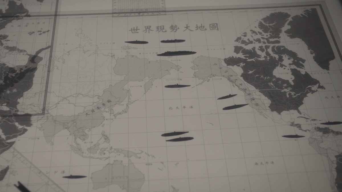 Человек в высоком замке карта мира