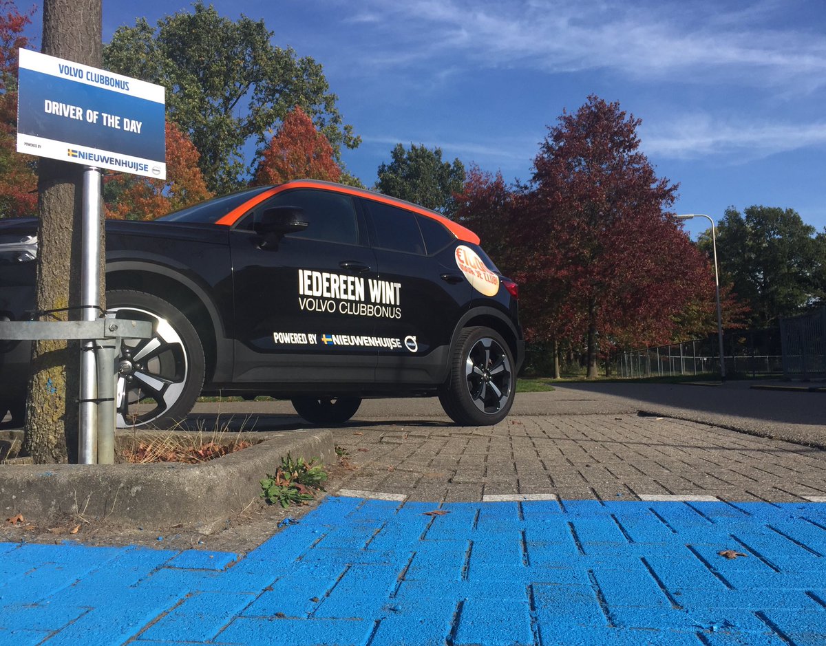 Ben jij binnenkort DRIVER OF THE DAY?
 <a href="/deventerhockey/">DHV Deventer Hockey</a> heeft de 1e exclusieve Nieuwenhuijse Clubbonus Parking. Je eigen parkeerplaats bij jouw hockeyclub.....

Vraag bij je club wat je daar voor moet doen!

#volvoclubbonus <a href="/volvo_in_hockey/">Volvo hockeytalent</a> <a href="/VolvoCarNL/">Volvo Car Nederland</a> #1000eurovoorjeclub #hockey