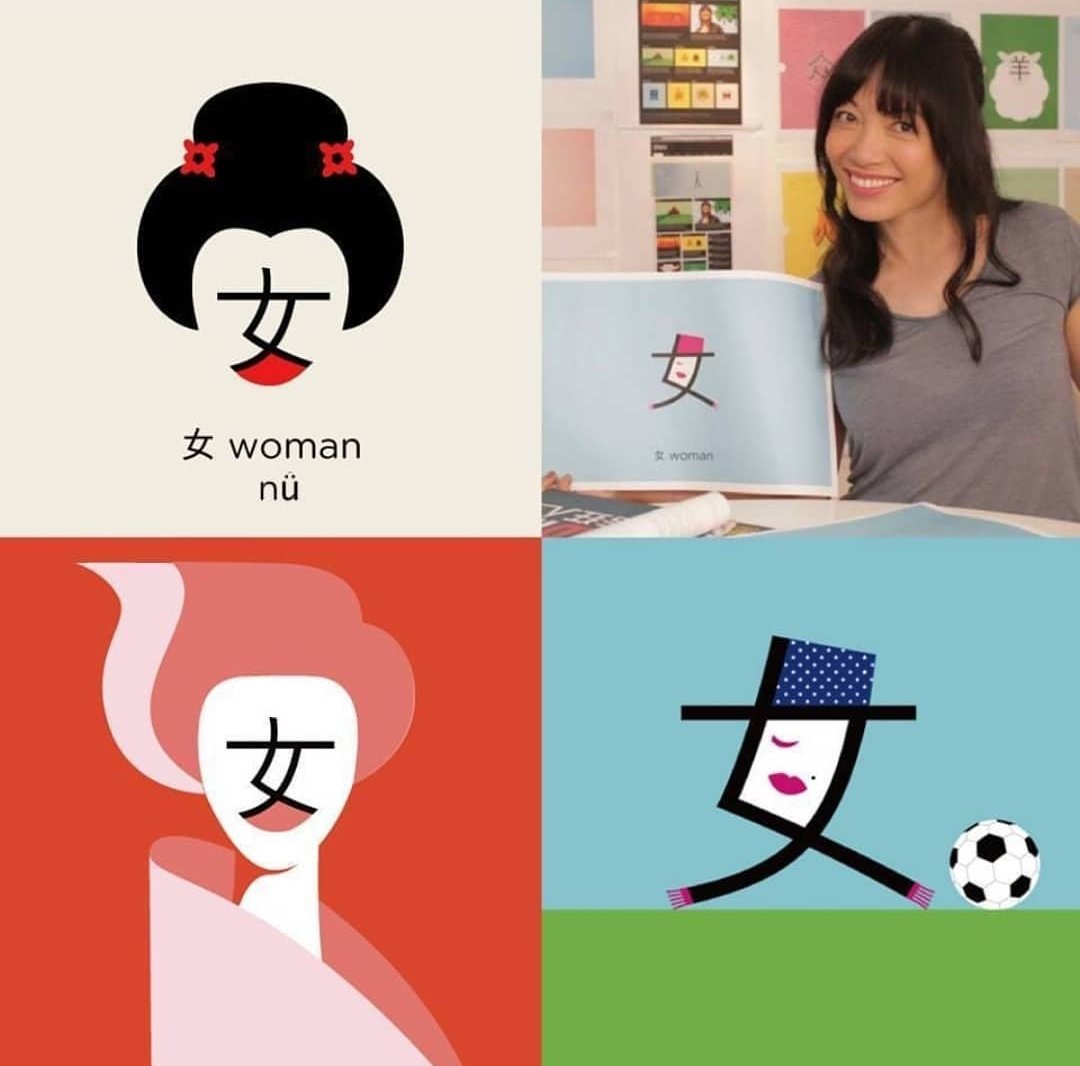 LHS_MFL's tweet photo. Word of the day! #Mandarin #MFL 🇨🇳 https://t.co/qfvPAOqOHV