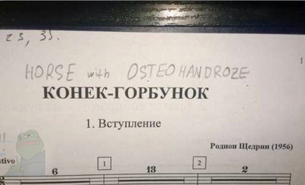 murmurmraz's tweet photo. делаю вид что меня это не смешит https://t.co/d7eOWxHaCr